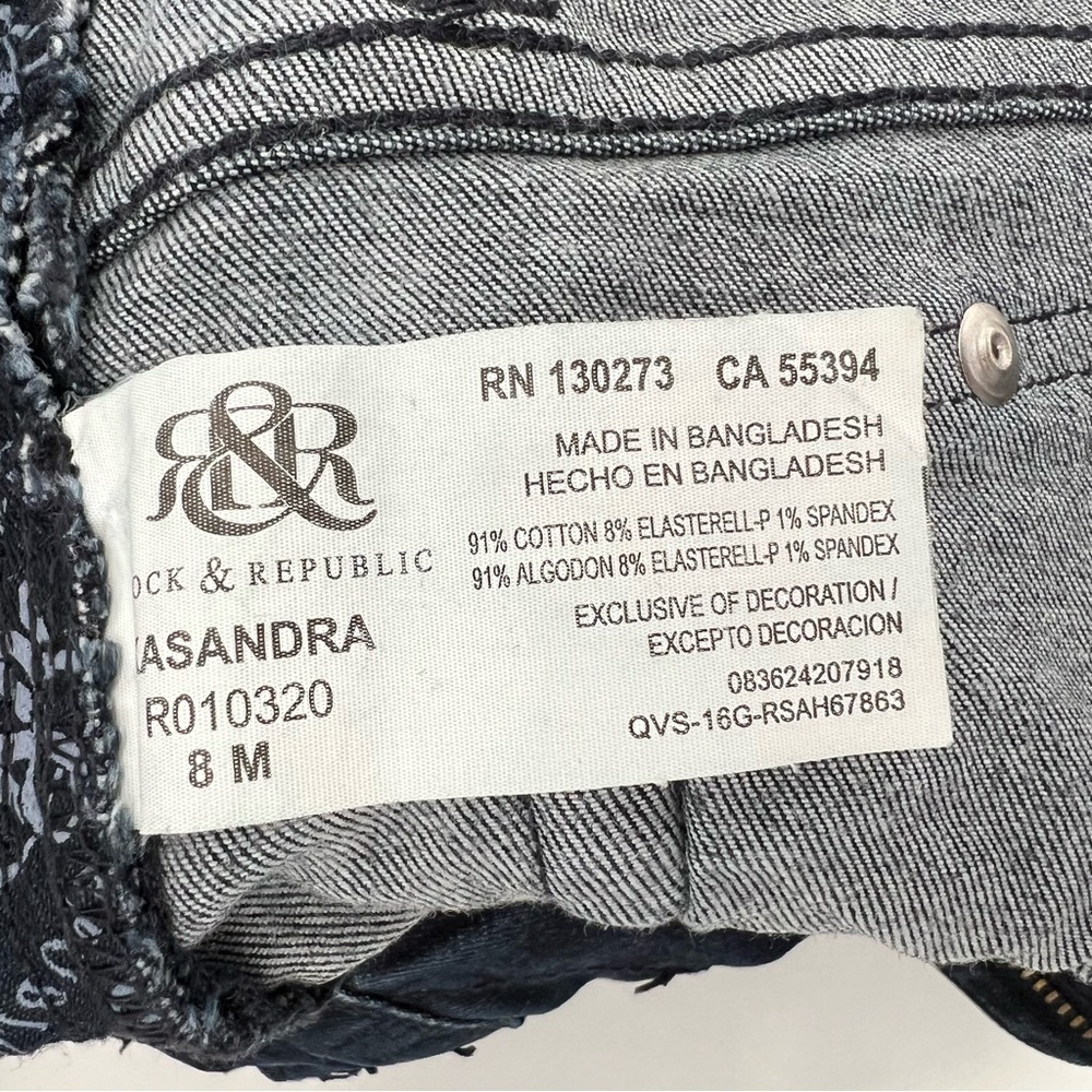 Rock & Republic Women's Size 8 Kasandra Stretch Bootcut Denim Jeans Studded READ - Picture 13 of 14